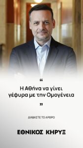 893e528d e485 143f c848 85de151fa860