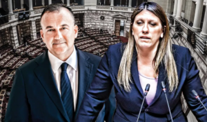 giannis pappas zoi konstantopoulou