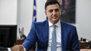 kikilias