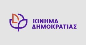 ΛΟΓΟΤΥΠΟ
