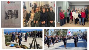 Μάρτιος 25