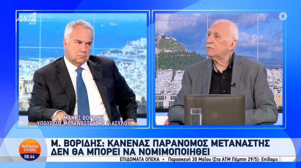 30 5 2025 Συνέντευξη Μ. Βορίδη στον ΑΝΤ1 1024x572