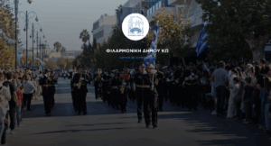 Ανώνυμο σχέδιο 12