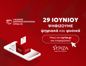 1750498776044 Banner 700x540