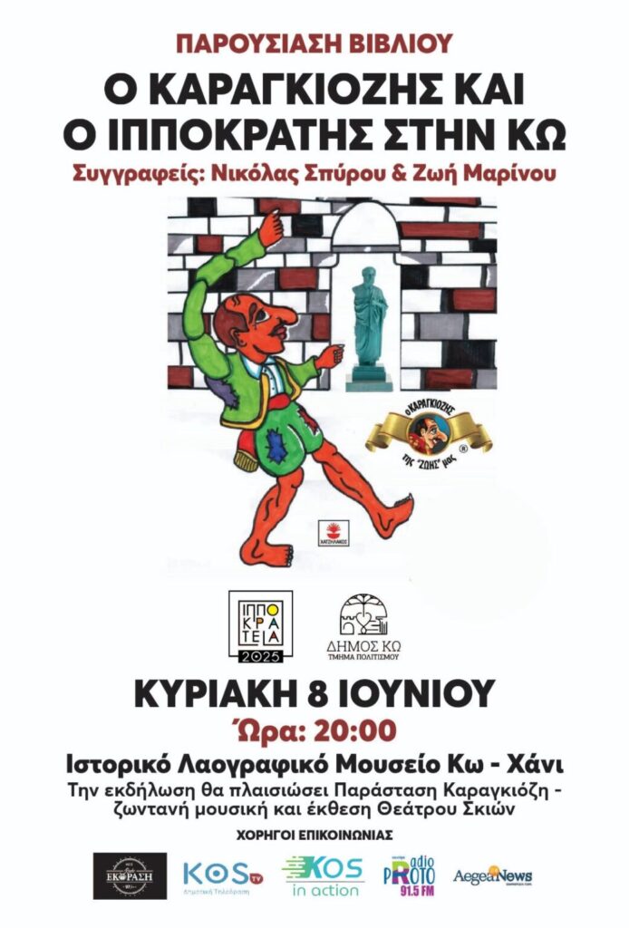 IMG e914e6fb29ba7101241944fa7a53e1eb V 1041x1536