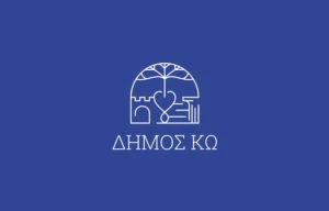 akto college dimos ko cover 1197x765.jpg