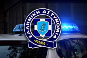elliniki astynomia sima 30 10 2023