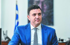 kikilias e1741628408287