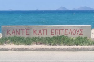 Εικόνα1
